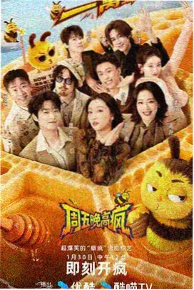 电影天堂网址 奥本海默