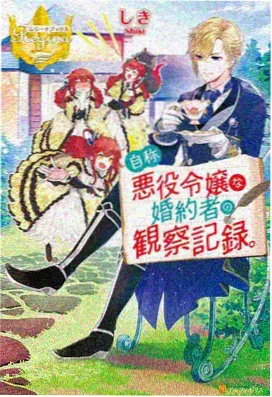电影天堂网址 间谍过家家